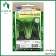 Harvest Shop မုန်ညင်းစိမ်းမျိုးစေ့-F1 HLF 002