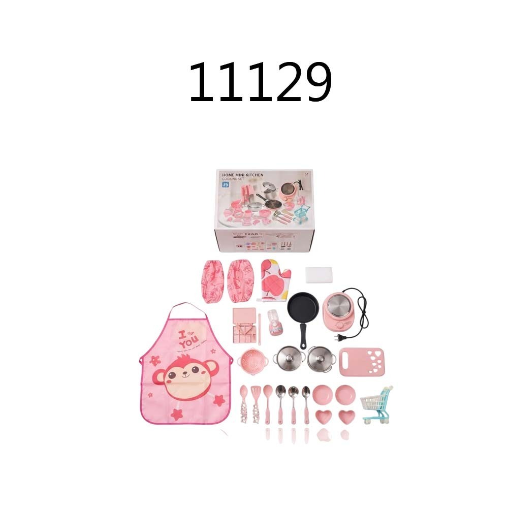 Baby Cele Home Mini Kitchen Cooking Set 11129