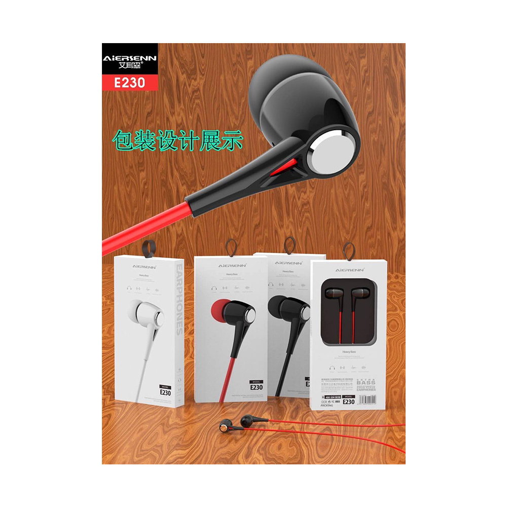 Aiersenn earphones best sale