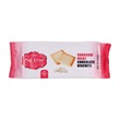 Pink Lover Hokkaido Milky Chocolate Biscuits 65G