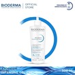 Bioderma Atoderm Intensive Gel-Cream Ultra-Soothing Cooling Care 500ML