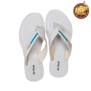 Sin Pauk Women Leather Slipper (Design-5,No-39) SGW-010