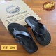 Sin Pauk 100 % Leather Men Slippers SR-24-1 (No-46)