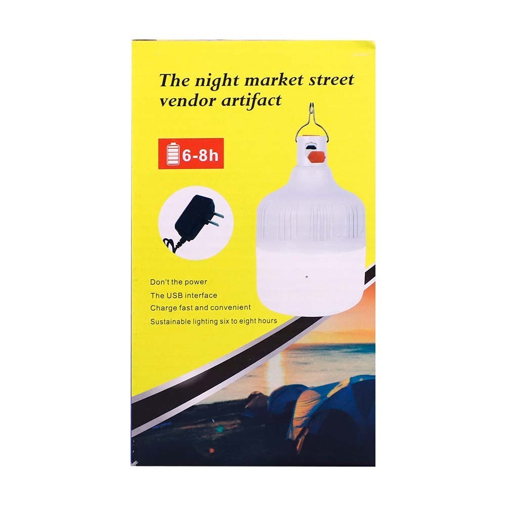 KZK Emergency Bulb 50W