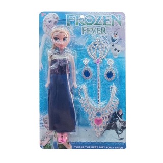 Baby Cele Frozen Fever Set for Kids 12026 Blue