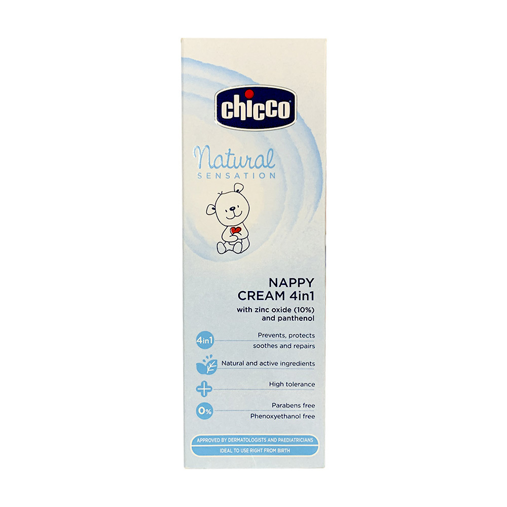 Chicco Natural Sensation Nappy Cream 100ML