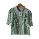 Kudos Floral Chiffon Woman Blouse  B-011 Green  Medium