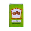 Shwe War Phoo Digestive Tablet 100PCS
