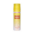 U Star Quick Dry & Whitening Roll On #My Destiny (75ML)