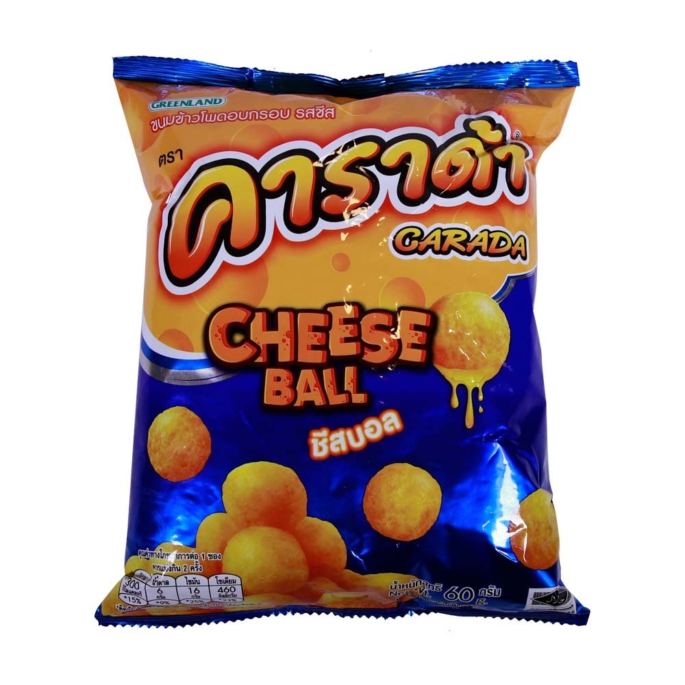 Carada Cheese Ball Sanck 60G.