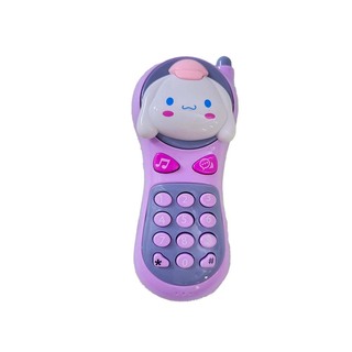 Baby Cele 6921 Stick Telephone 11775 Purple