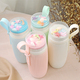 Water Cup Green 0220600001