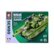 Sembo Military Tank 252PCS No.203101