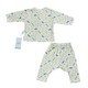 TC1016M Tiny Cozy Baby Comfy Set Dino Cloud
