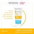 Bioderma Baby Photoderm Pediatrics SPF 50+ 100ML