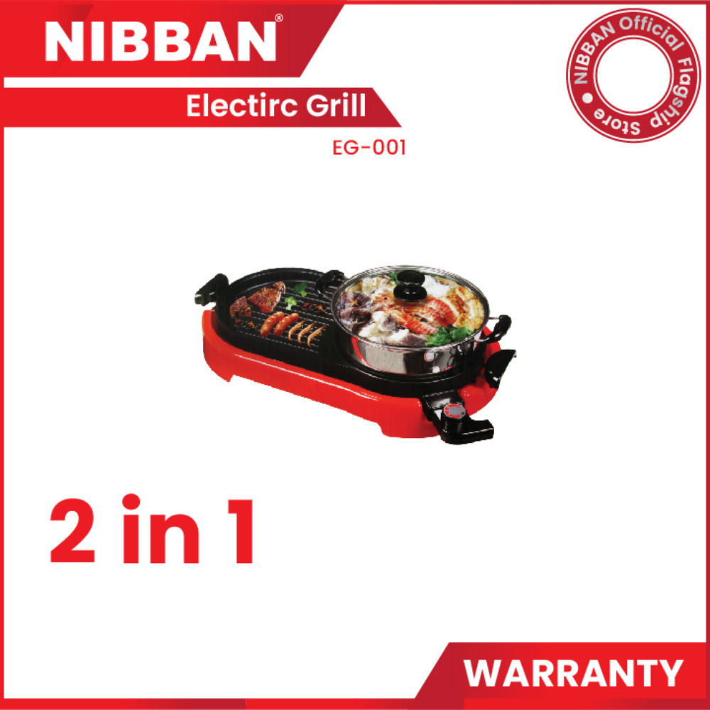Nibban Electric Grill  EG-001