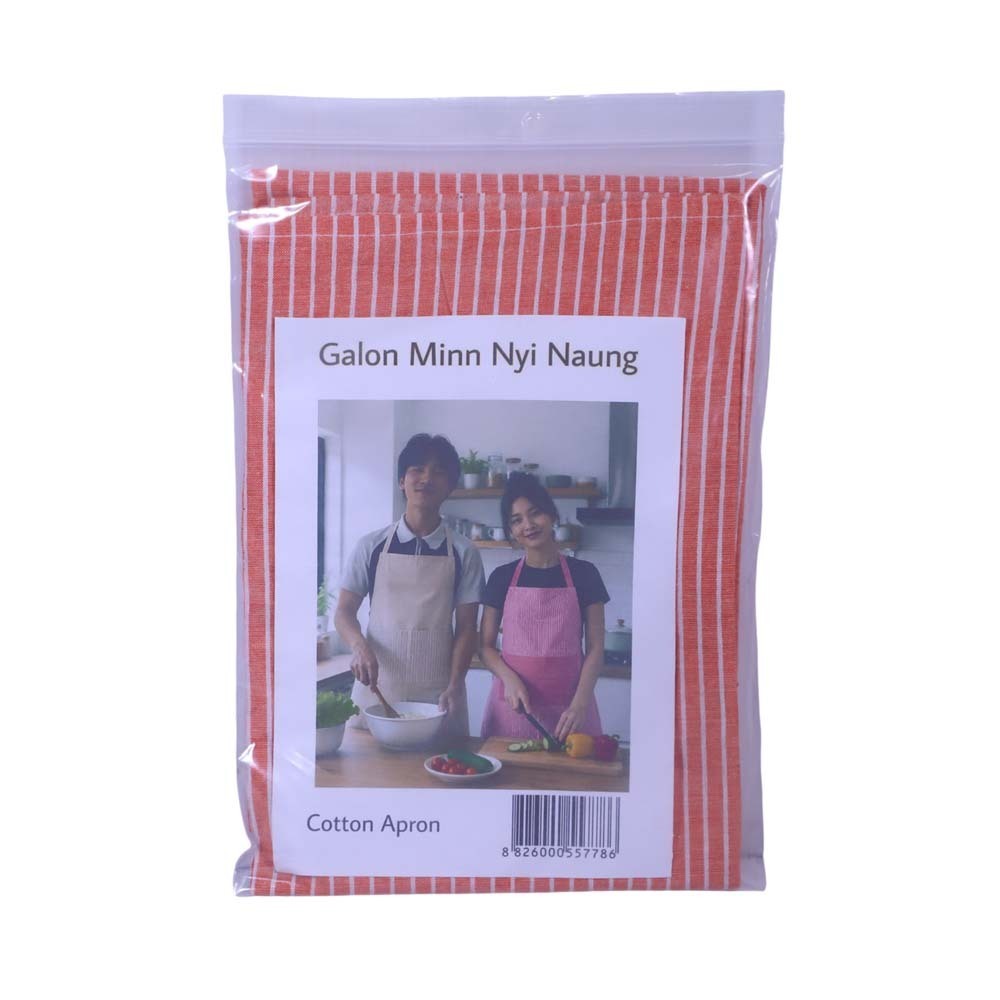Galon Minn Nyi Naung Cotton Apron