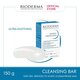 Bioderma Atoderm Intensive Pain Ultra-Soothing Cleansing Bar Soap 150G 