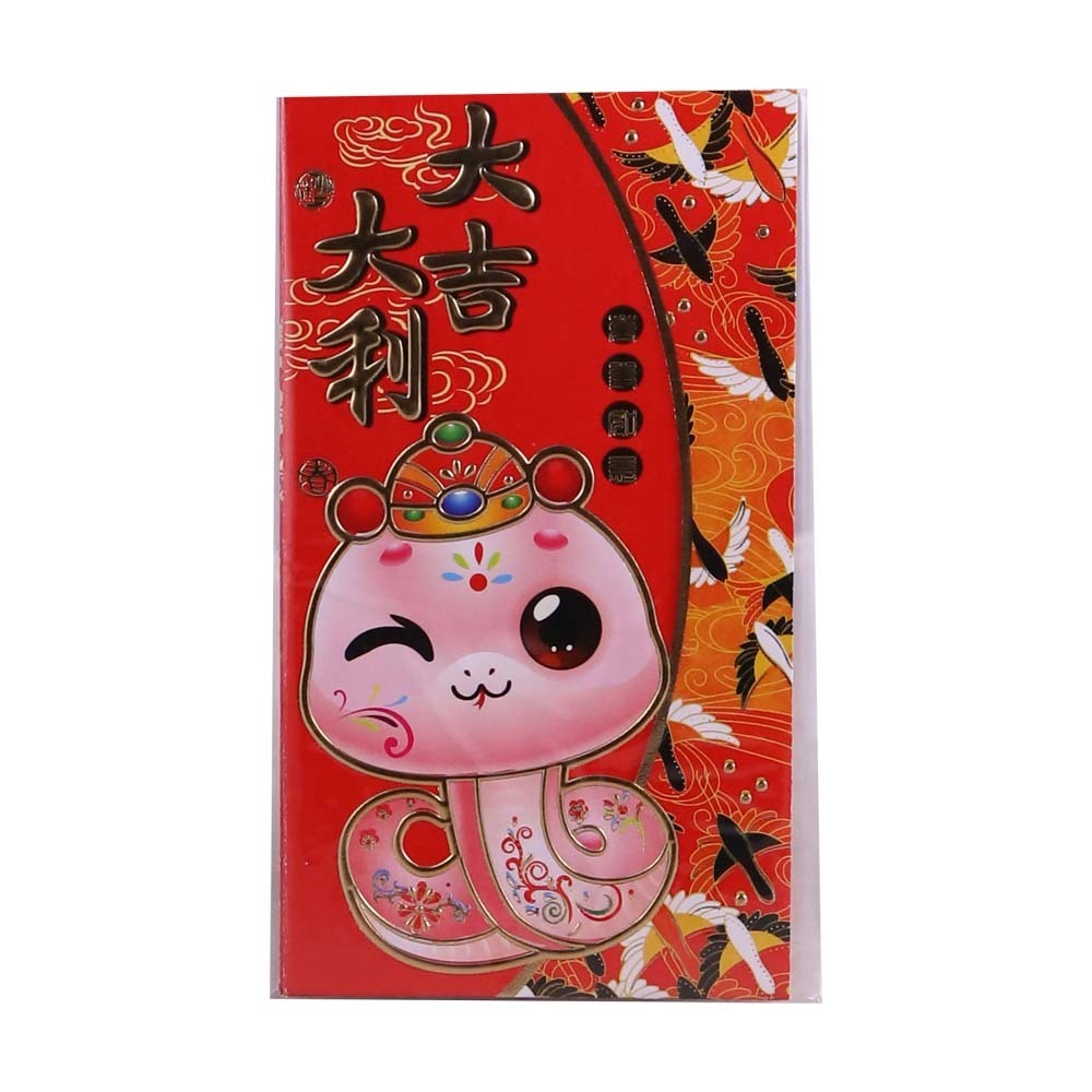 CNY Red Packet 9X17CM 6PCS 2413