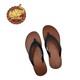 Sin Pauk Men Leather Slipper SD-25 Brown (No-39)