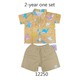 Baby Cele Boss Baby Set 12250 2-Years (Random)