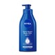 Nivea Intensive Moisture Body Milk 550ML (No.83856)