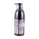 Ushido & Insin Shampoo Ginger Fragrant 600ML
