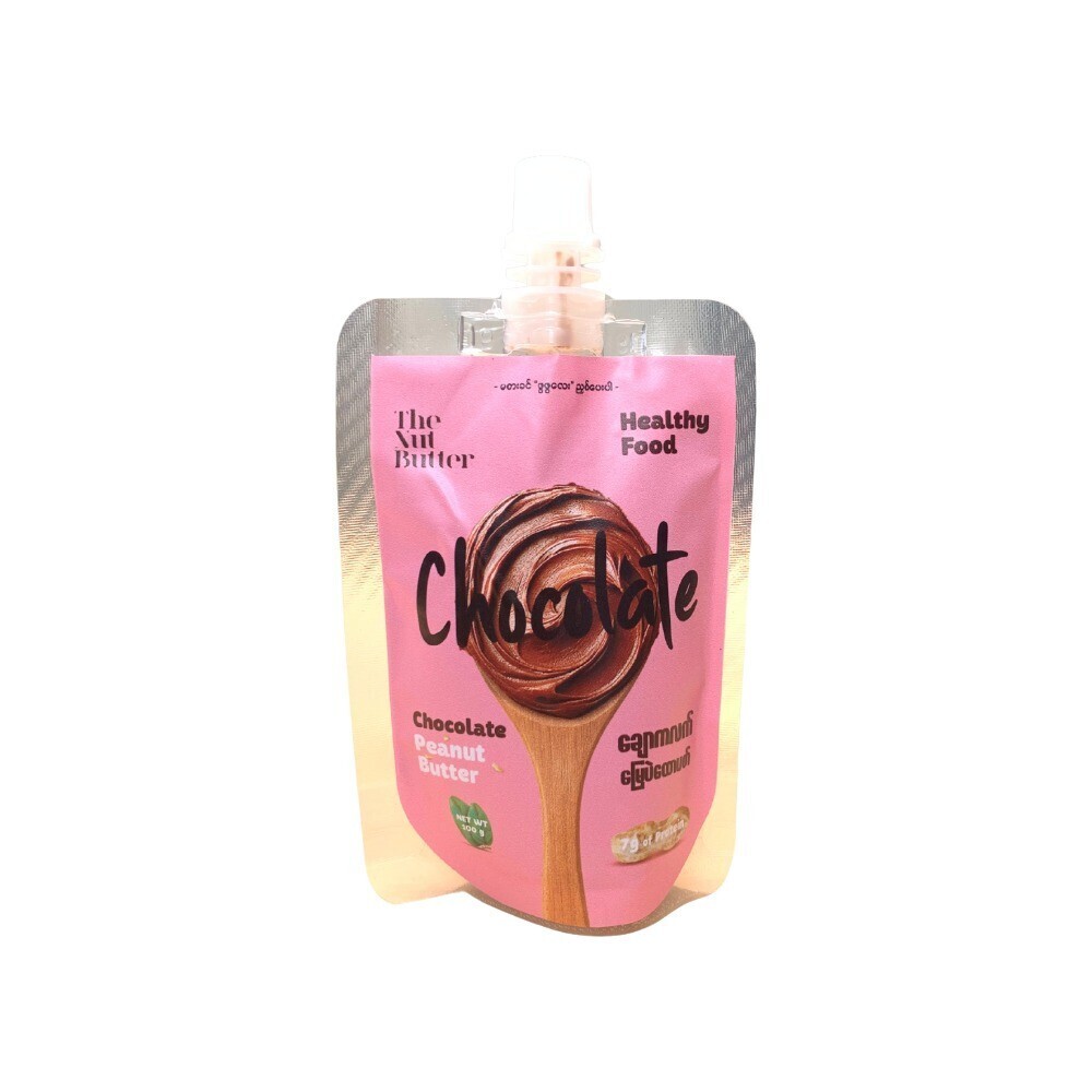 The Nut Butter Chocolate Peanut Butter 100G