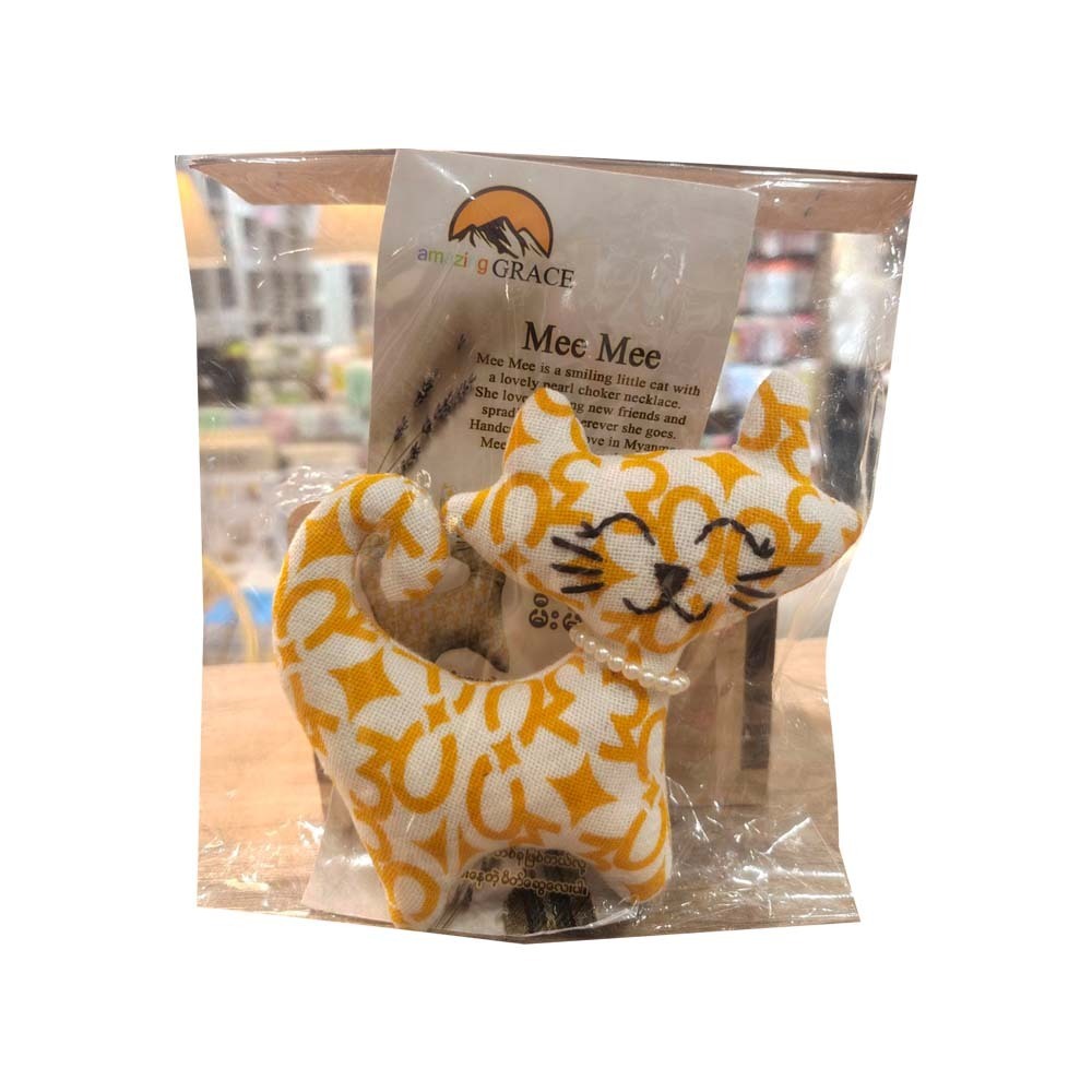 AG Fabric Brooch