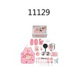 Baby Cele Home Mini Kitchen Cooking Set 11129