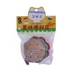 Key Chain A022801