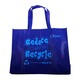Ocean Reusable Bag 18 x 15in