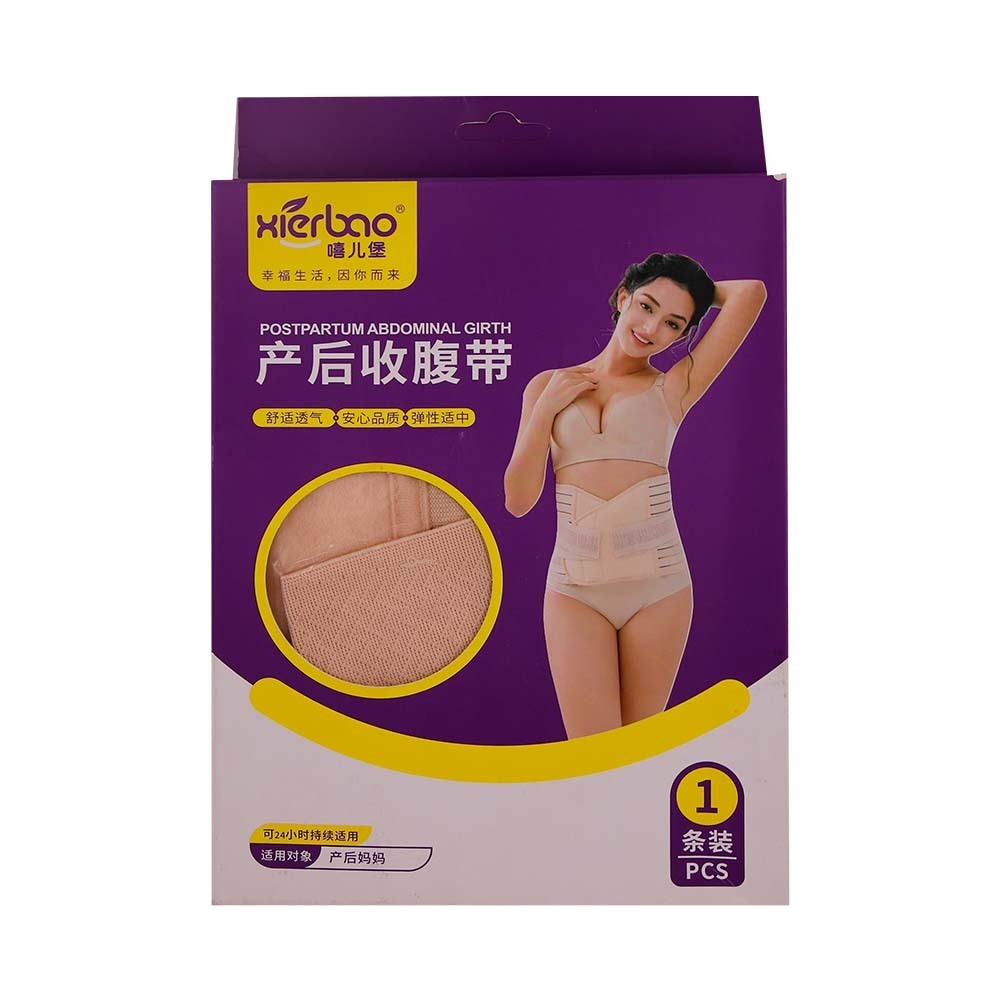 Xierbao Abdominal Girdle BS-9159 M