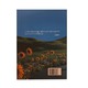 One's Own Life Journey (Thurein Nyein)