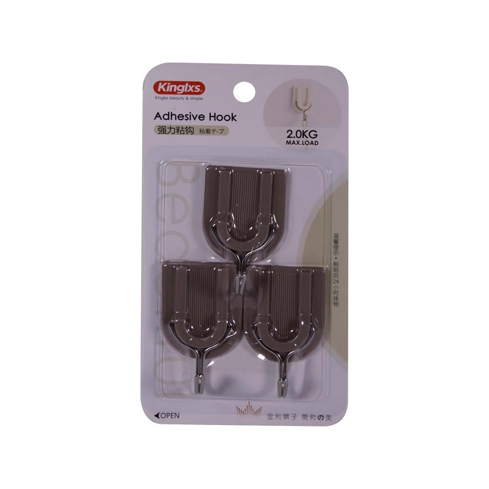 Kinglxs Adhesive Wall Hook 3PCS 2KG No.2034