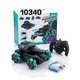 Baby Cele Remote Control Water Tank Vehicle 10340