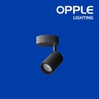 OPPLE OP-LEDSpotSM-U-7W-6500K-30D-BK-GP (Surface) LED Track Light (OP-06-033)
