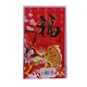 KZK CNY Red Packet 9 x 17cm 6PCS