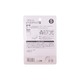 KM Silicone Multi Cover 10cm No.1207 (S)