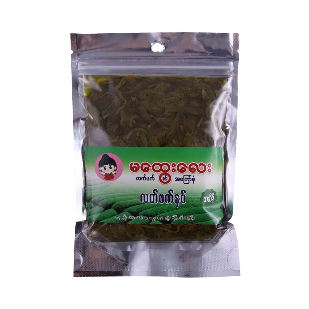 Mahtwelay Pickled Tea Leaves Original 160G