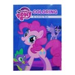 My Little Pony (Coloring & Activity Book)