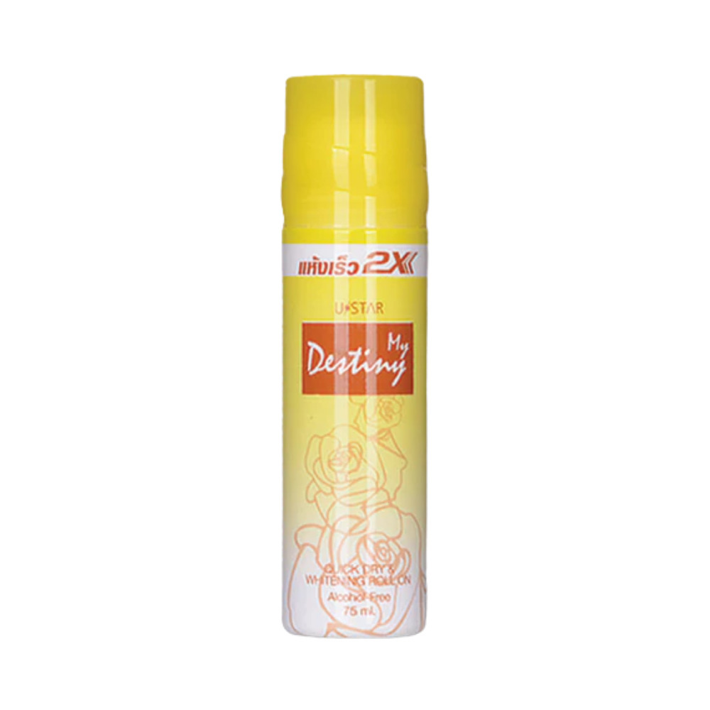 U Star Quick Dry & Whitening Roll On #My Destiny (75ML)