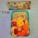 Baby Cele  Kids Tools Play Set Toy 11130
