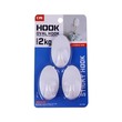 KM Wall Hook 3PCS 2KG No.1083