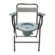Dayang Commode Chair Dy02899 (2)