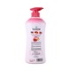 Bubble Super Fruit Brightening & Nourishing Body Wash 550G