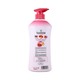 Bubble Body Wash 550G(Super Fruit)