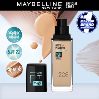 Maybelline Fit Me Matte & Poreless Foundation - 128 Warm Nude