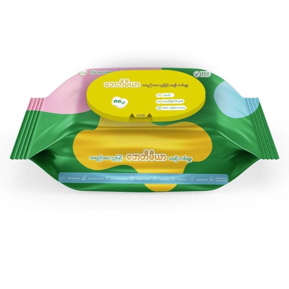 Baby Mia Wet Wipes - 80PCS