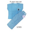 Baby Cele Dway Set 12301 4-Years (Random)